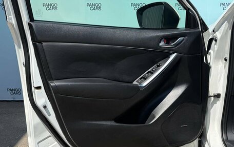 Mazda CX-5 II, 2013 год, 1 545 000 рублей, 24 фотография