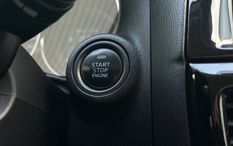 Mazda CX-5 II, 2013 год, 1 545 000 рублей, 17 фотография