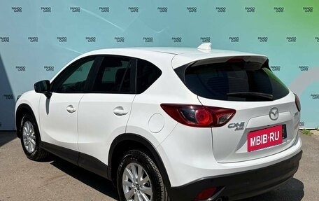 Mazda CX-5 II, 2013 год, 1 545 000 рублей, 5 фотография