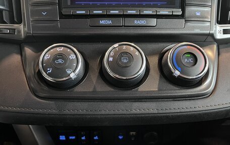 Toyota RAV4, 2013 год, 1 749 700 рублей, 14 фотография