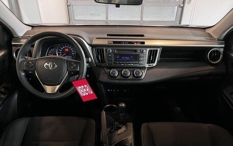 Toyota RAV4, 2013 год, 1 749 700 рублей, 9 фотография