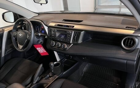 Toyota RAV4, 2013 год, 1 749 700 рублей, 12 фотография