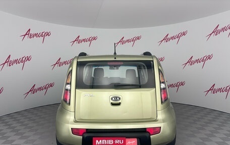 KIA Soul I рестайлинг, 2011 год, 875 000 рублей, 4 фотография