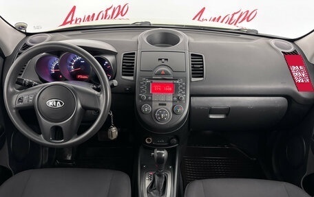 KIA Soul I рестайлинг, 2011 год, 875 000 рублей, 9 фотография