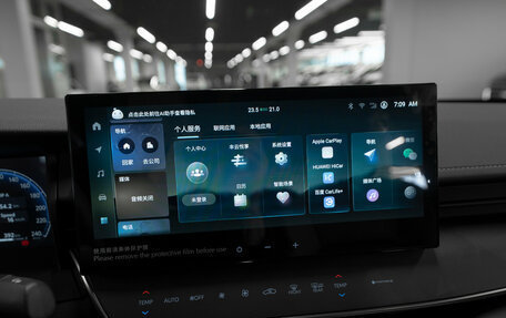 Toyota Camry, 2024 год, 3 990 000 рублей, 18 фотография