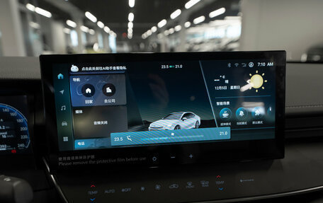 Toyota Camry, 2024 год, 3 990 000 рублей, 19 фотография