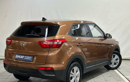 Hyundai Creta I рестайлинг, 2017 год, 1 520 000 рублей, 3 фотография