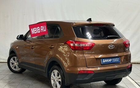 Hyundai Creta I рестайлинг, 2017 год, 1 520 000 рублей, 4 фотография