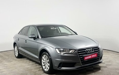 Audi A3, 2016 год, 1 304 900 рублей, 1 фотография