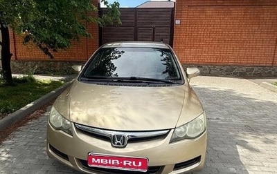 Honda Civic VIII, 2010 год, 670 000 рублей, 1 фотография