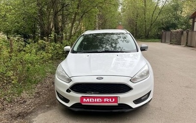 Ford Focus III, 2017 год, 650 000 рублей, 1 фотография