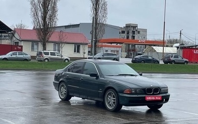 BMW 5 серия, 1997 год, 385 000 рублей, 1 фотография