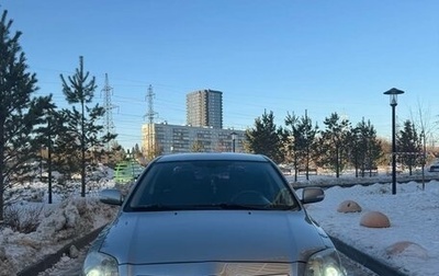 Toyota Avensis III рестайлинг, 2008 год, 685 000 рублей, 1 фотография