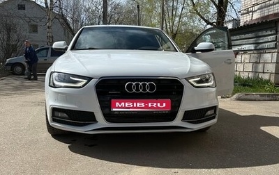 Audi A4, 2014 год, 1 500 000 рублей, 1 фотография