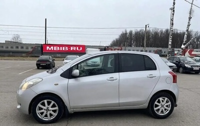Toyota Yaris III рестайлинг, 2006 год, 450 000 рублей, 1 фотография