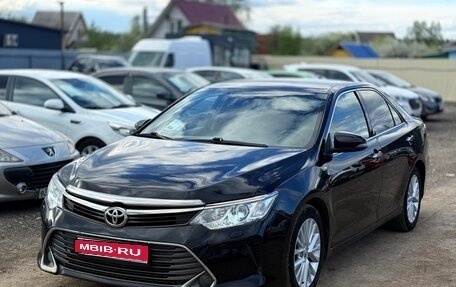 Toyota Camry, 2014 год, 1 399 000 рублей, 1 фотография