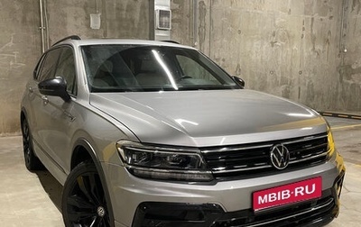 Volkswagen Tiguan II, 2021 год, 3 190 000 рублей, 1 фотография