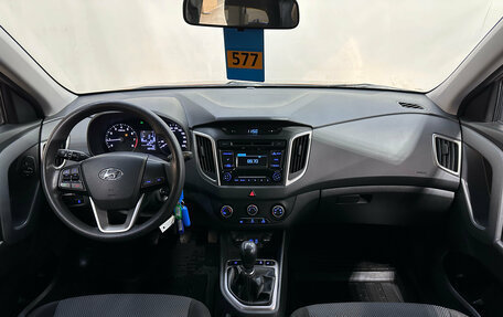 Hyundai Creta I рестайлинг, 2017 год, 1 520 000 рублей, 8 фотография