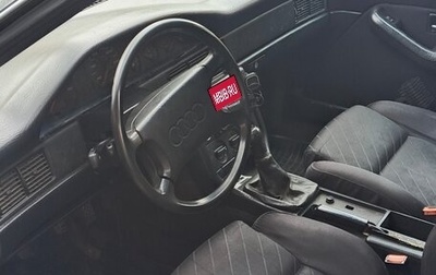 Audi 100, 1990 год, 110 000 рублей, 1 фотография