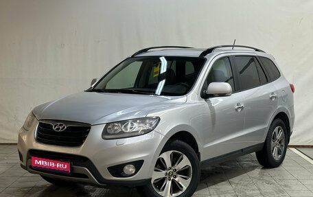 Hyundai Santa Fe III рестайлинг, 2012 год, 1 180 000 рублей, 1 фотография