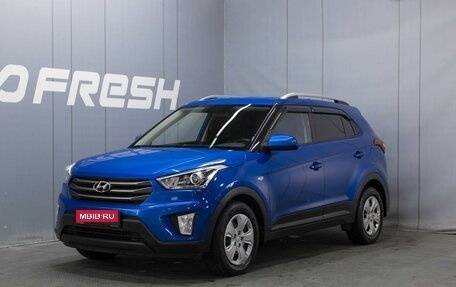 Hyundai Creta I рестайлинг, 2017 год, 1 850 000 рублей, 1 фотография