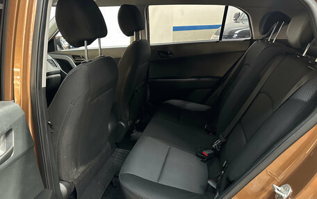 Hyundai Creta I рестайлинг, 2017 год, 1 520 000 рублей, 9 фотография