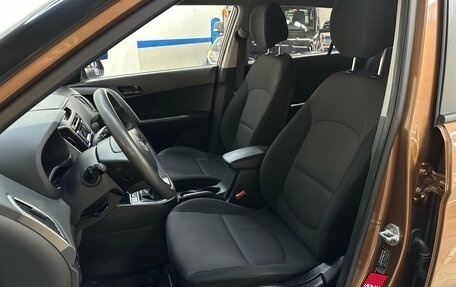 Hyundai Creta I рестайлинг, 2017 год, 1 520 000 рублей, 6 фотография