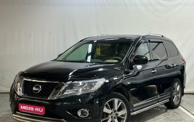 Nissan Pathfinder, 2016 год, 1 920 000 рублей, 1 фотография