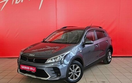 KIA Rio IV, 2022 год, 1 915 000 рублей, 1 фотография