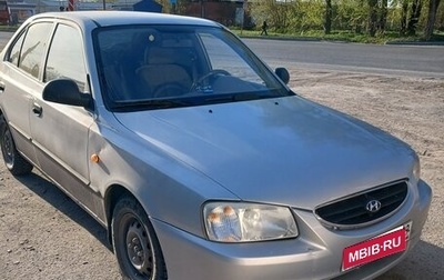Hyundai Accent II, 2011 год, 370 000 рублей, 1 фотография