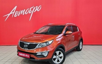KIA Sportage III, 2011 год, 1 129 000 рублей, 1 фотография