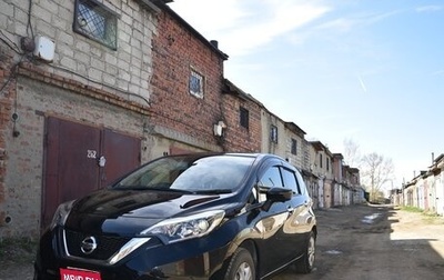 Nissan Note II рестайлинг, 2018 год, 980 000 рублей, 1 фотография
