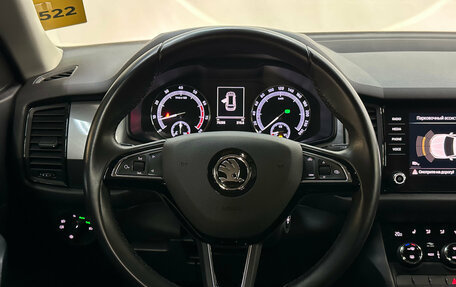Skoda Kodiaq I, 2019 год, 2 620 000 рублей, 13 фотография