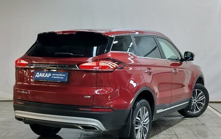 Geely Atlas, 2022 год, 1 870 000 рублей, 4 фотография