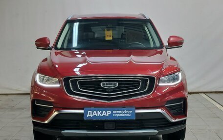 Geely Atlas, 2022 год, 1 870 000 рублей, 2 фотография