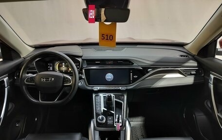 Geely Atlas, 2022 год, 1 870 000 рублей, 10 фотография