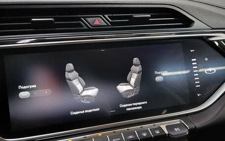 Geely Atlas, 2022 год, 1 870 000 рублей, 14 фотография