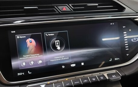 Geely Atlas, 2022 год, 1 870 000 рублей, 16 фотография