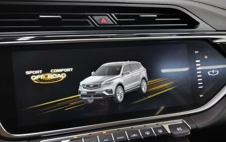 Geely Atlas, 2022 год, 1 870 000 рублей, 18 фотография