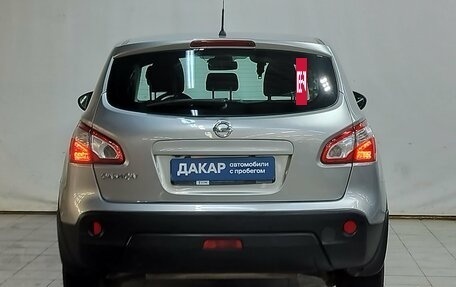 Nissan Qashqai, 2011 год, 1 100 000 рублей, 5 фотография