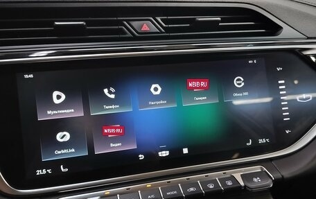 Geely Atlas, 2022 год, 1 870 000 рублей, 13 фотография