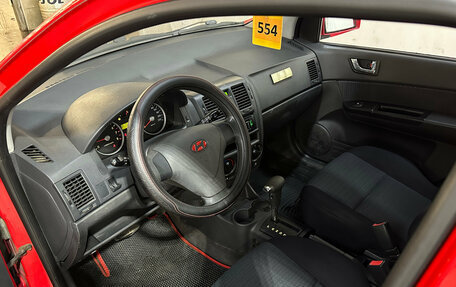 Hyundai Getz I рестайлинг, 2008 год, 370 000 рублей, 7 фотография