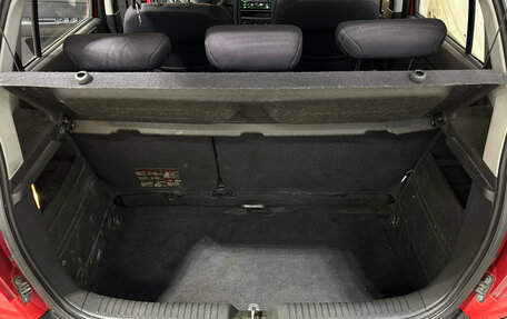 Hyundai Getz I рестайлинг, 2008 год, 370 000 рублей, 10 фотография