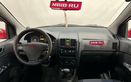 Hyundai Getz I рестайлинг, 2008 год, 370 000 рублей, 8 фотография