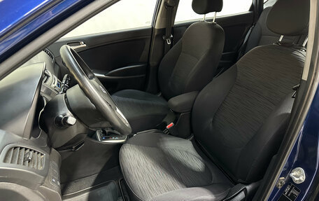 Hyundai Solaris II рестайлинг, 2015 год, 870 000 рублей, 5 фотография