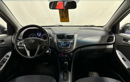Hyundai Solaris II рестайлинг, 2015 год, 870 000 рублей, 7 фотография