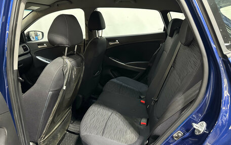 Hyundai Solaris II рестайлинг, 2015 год, 870 000 рублей, 8 фотография