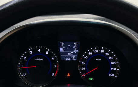 Hyundai Solaris II рестайлинг, 2015 год, 870 000 рублей, 13 фотография