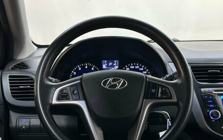Hyundai Solaris II рестайлинг, 2015 год, 870 000 рублей, 12 фотография