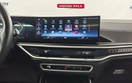 BMW X7, 2023 год, 14 850 000 рублей, 13 фотография